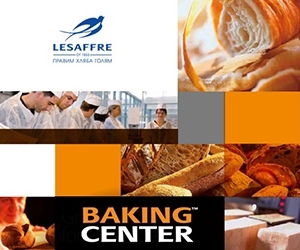 Baking Center™ с локален социален проект и 50-годишен юбилей в световен мащаб