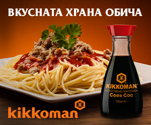 Соевият сос – пет вкуса в едно