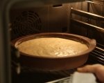 Торта „Пиня Колада” 2