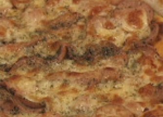 Българска пица