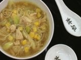 Пилешка царевична супа с фиде